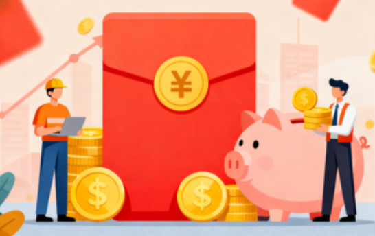 鹤岗购房后公积金提取次数有限制吗?